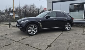 
									Infiniti  FX 50  2012 full								