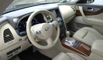 
									Infiniti  FX 50  2012 full								