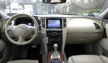 
									Infiniti  FX 50  2012 full								