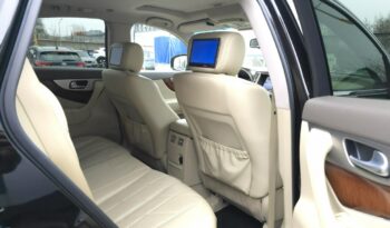 
									Infiniti  FX 50  2012 full								