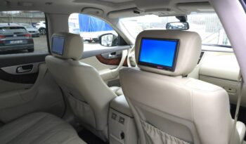 
									Infiniti  FX 50  2012 full								