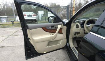 
									Infiniti  FX 50  2012 full								