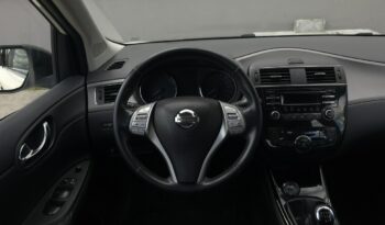 
									Nissan  Pulsar  2017 full								